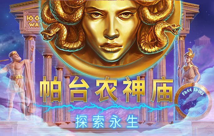 完美体育官方APP下载