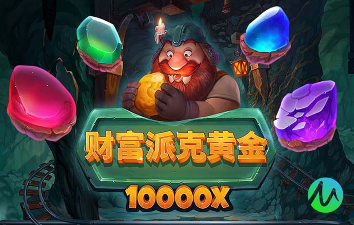 球友体育app下载官网