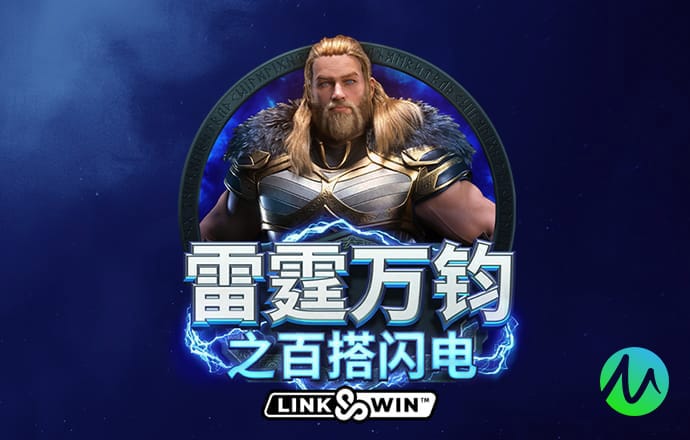爱赢体育官网网页版