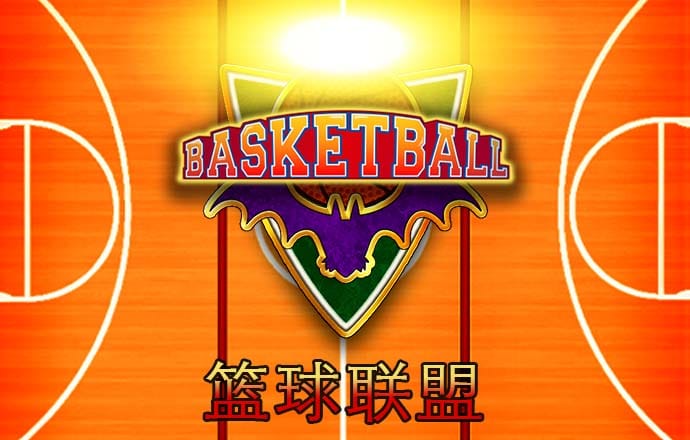 百博体育APP官方网站