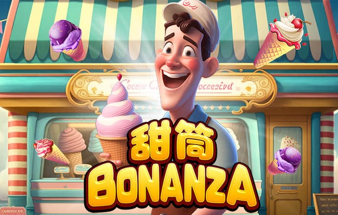 bob体育平台官网下载